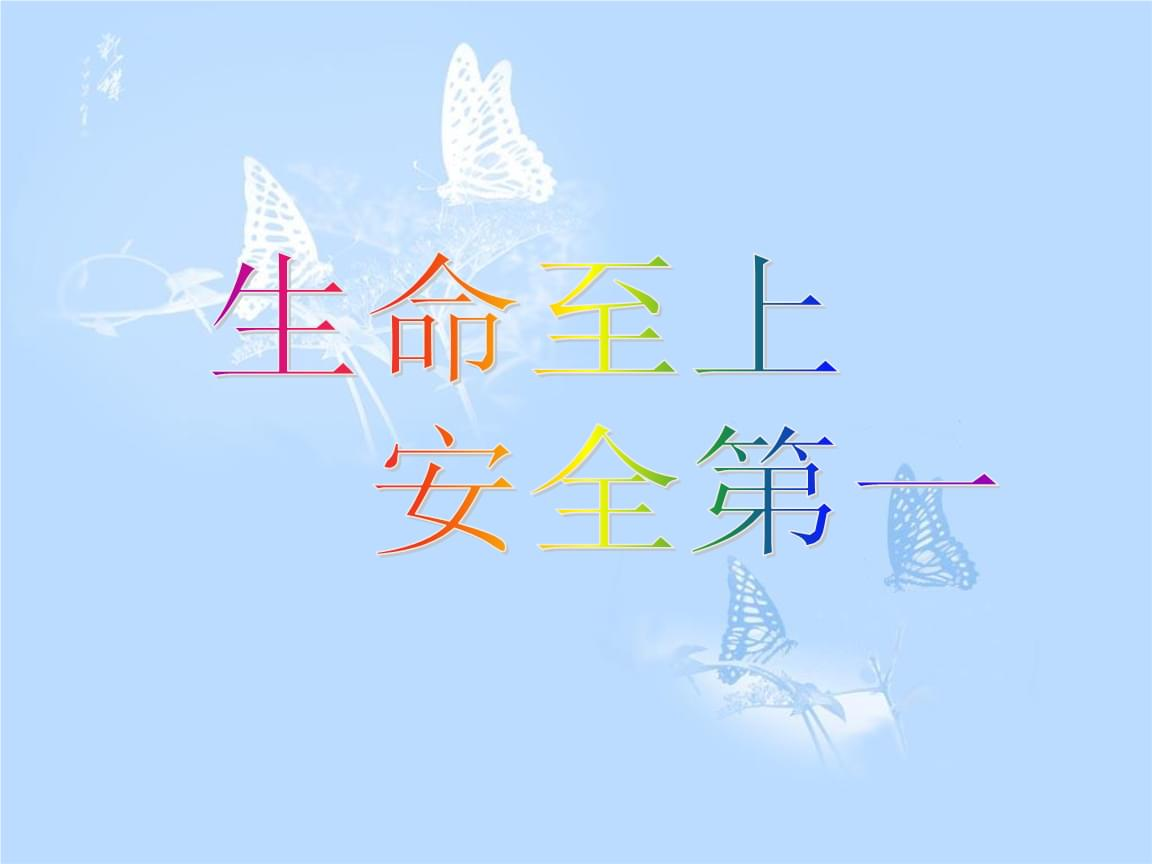 坍塌事故多发，该如何自救？