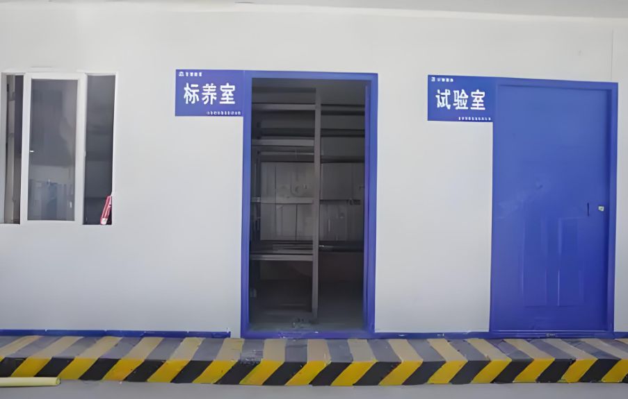 标养室监测系统是什么？一般用在什么地方？