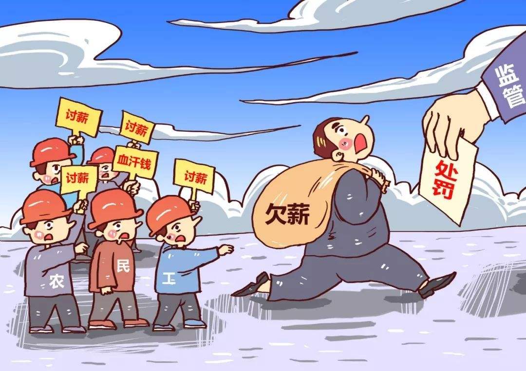 工资监管系统平台让农民安薪！知行华智