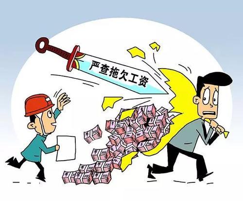 浅谈智慧工地工资管理系统的作用！