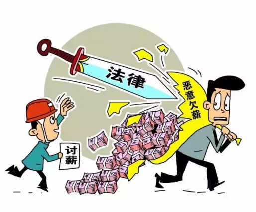 欠薪？工资监管系统平台用起来！知行华智