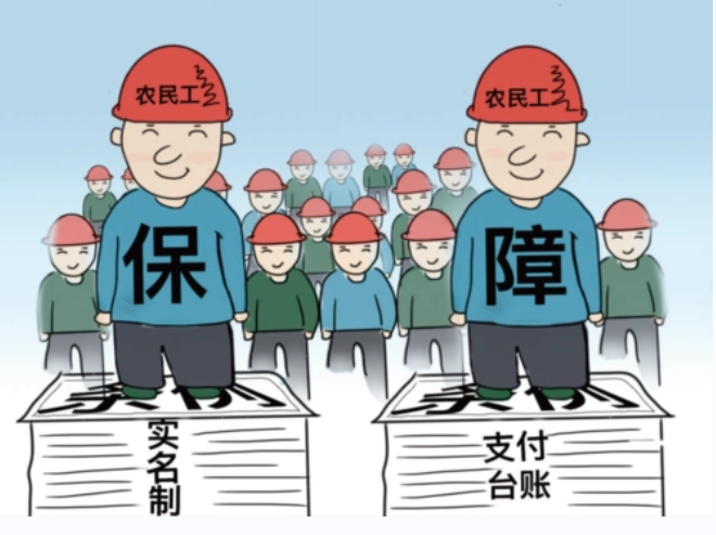 速看！原来劳务实名制管理系统对工地作用这么大！
