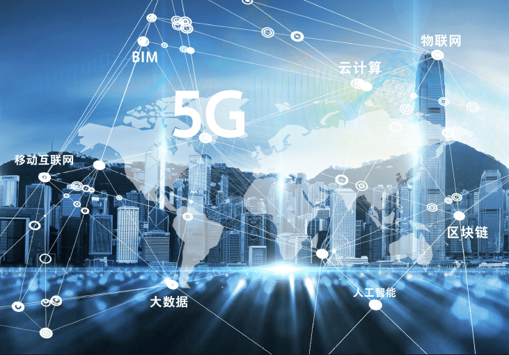 浅谈智慧工地物料溯源追踪系统 浅谈智慧工地物料溯源追踪系统