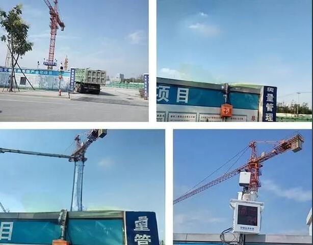 工地如何建立安全高效的施工现场视频监控系统？