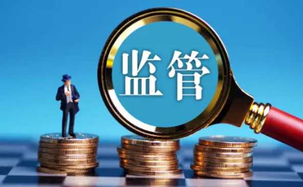 工资监管系统平台:建筑企业的高效管理利器 工资监管系统平台:建筑企业的高效管理利器