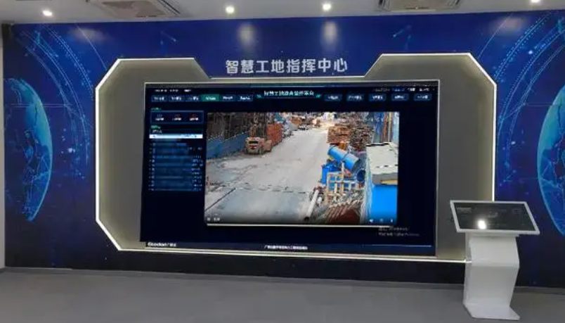 智慧工地的5大关键技术有哪些？