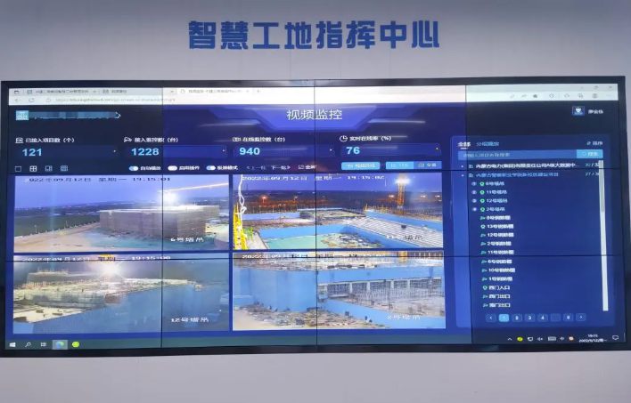 智慧工地为什么智慧？主要体现在哪些方面？
