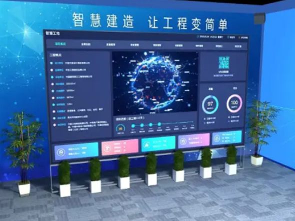 智慧工程管理系统这么火了吗？有什么作用？