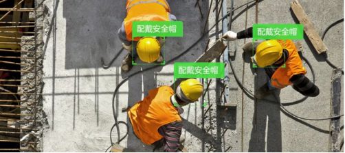 工地视频监控系统有哪些功能作用？