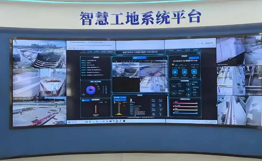乌鲁木齐智慧工地平台的最佳选择：综合监管与高效管理