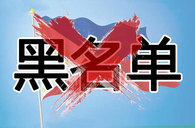 用工管控，规范企业及劳务人员行为