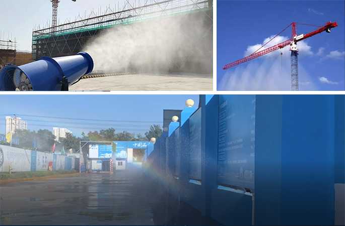 智能联动喷淋管理