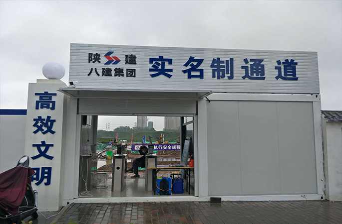 快速档案，注册登记操作简单